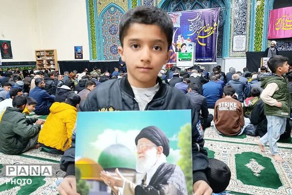 مراسم سوگواری شهادت رهبر معظم انقلاب اسلامی آیت الله امام خامنه‌ای (ره) در دیشموک