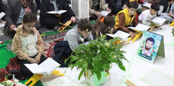 محفل اُنس با قرآن در شهر چلیچه
