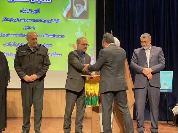آیین رونمایی از کتاب راهبرد نگاری مازندران آینده 