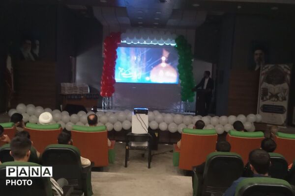 آیین تجلیل از پسران رتبه های برتر مسابقات فرهنگی و هنری و قرآن و عترت