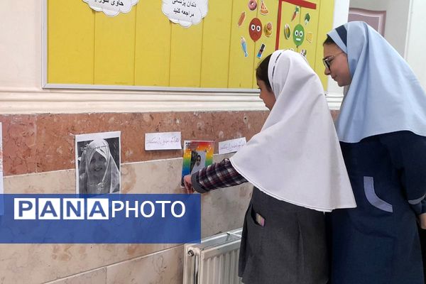 تمرین مسئولیت‌پذیری اجتماعی در مدارس شهرستان شهریار