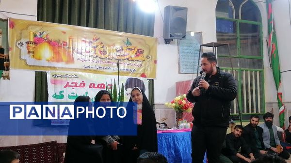 ولادت حضرت ابوالفضل (ع) و روز جانباز و اهدای هدیه به جانبازان در تکیه ابوالفضلی شهر بار