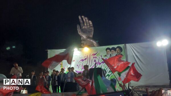 از نور نبوت تا شکوه دانش