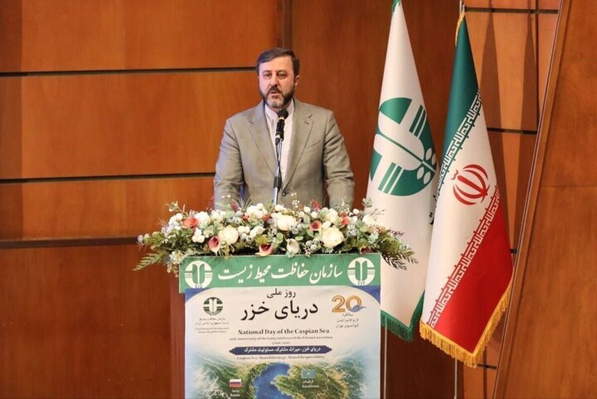 هرگونه تعرض به امنیت دریای خزر تهدیدی علیه ثبات کل منطقه خواهد بود