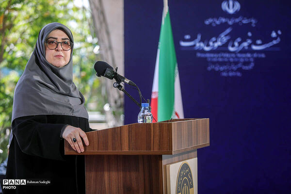 نشست خبری سخنگوی دولت