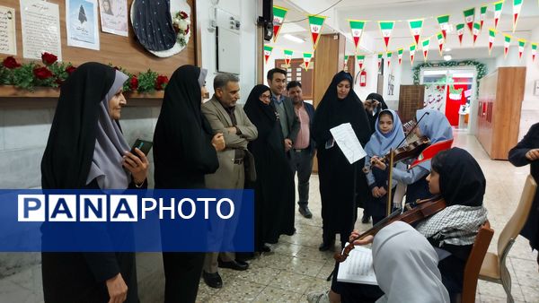 افتتاحیه نمایشگاه جشنواره ماها در دبستان فرهنگیان ۲