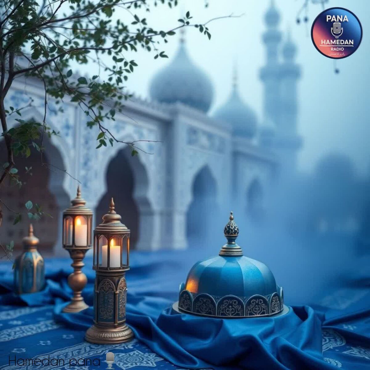 رادیوپانا  |  جشن بندگی و همدلی
