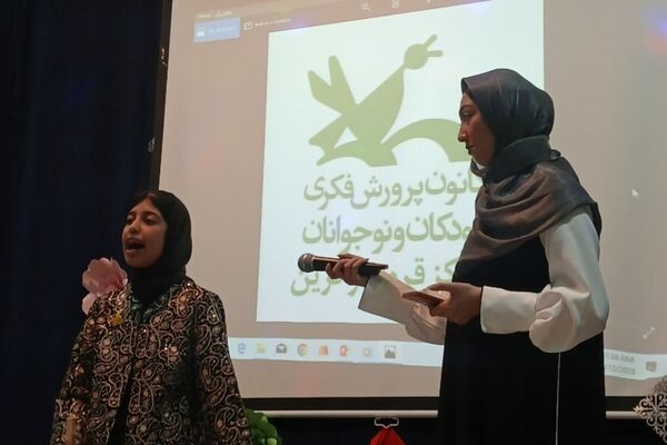اختتامیه کلاس های کانون فرهنگی تربیتی شاهد