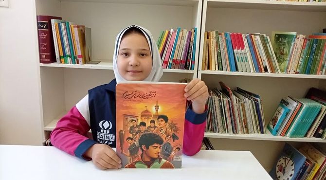 معرفی کتاب «از چیزی نمی ترسیدم»