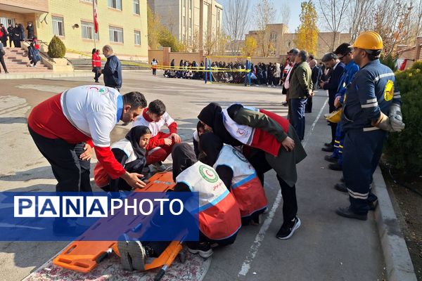 مانور سراسری زلزله و ایمنی در پردیس