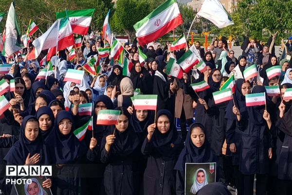 اجتماع صمیمی دانش‌آموزان نیشابور به یاد ۱۶۸ فرشته های دبستان شجره طیبه ی میناب