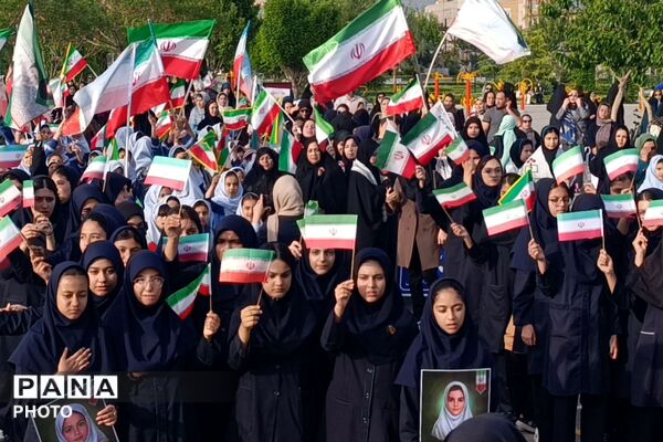 اجتماع صمیمی دانش‌آموزان نیشابور به یاد ۱۶۸ فرشته های دبستان شجره طیبه ی میناب