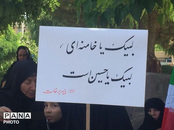 به تصویر کشیده شدن فرهنگ عاشورا در بخش آبسرد