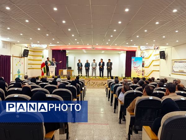 اولین جلسه انجمن اولیا و مربیان دبیرستان رئیس زاده شهرستان خلیل آباد 