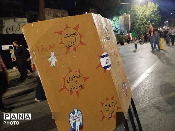 فعالیت موکب فرهنگیان فرهنگیان مسجد جامع شهرستان نیشابور 