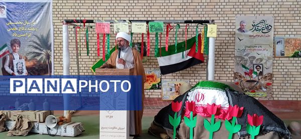 نواختن زنگ مهر و ایثار در مدارس جزیره هرمز 