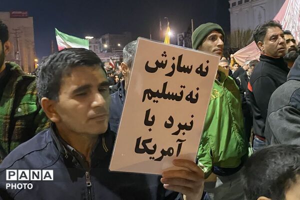 خون شهیدان، جوانه می‌زند