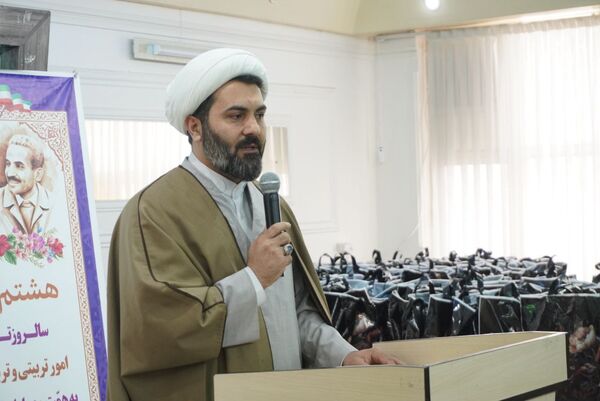 آوای سپاس 