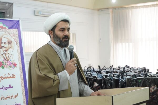 آوای سپاس 