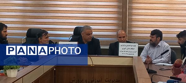 برگزاری جلسه مراسم معنوی اعتکاف