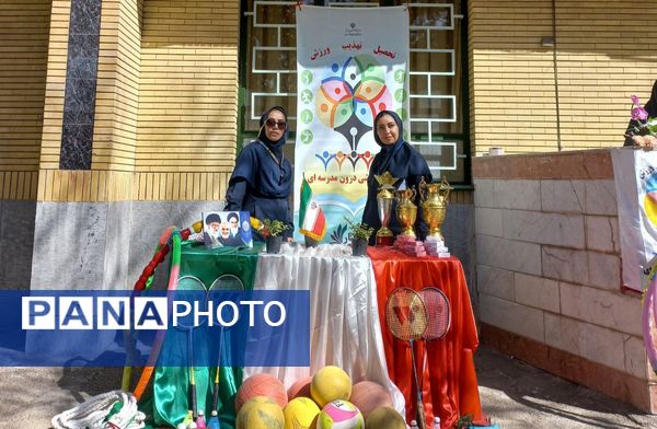 المپیاد ورزشی درون مدرسه ای در دبیرستان اژدر افشار 
