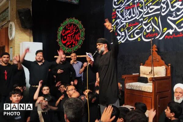 عاشورایی دیگر در سوگ سیدالشهدا