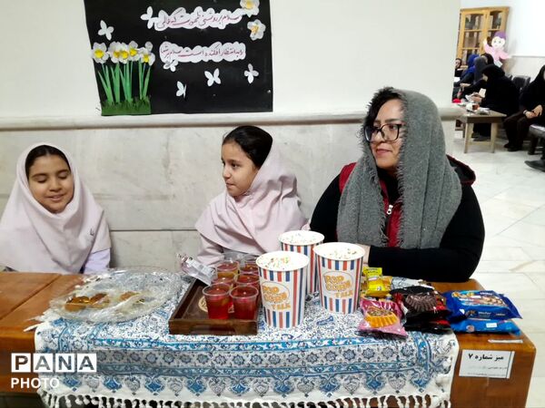 بازارچه مدارس غیر دولتی سما شهرستان بجنورد 