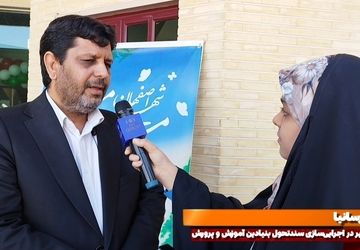 شنیدن حرف معلمان شرط لازم برای تحقق مدرسه خوب است