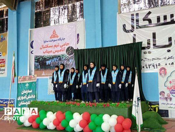 مانور انقلاب در شهرستان میناب