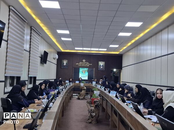 جلسه توجیهی سرتیم‌های مسابقات ورزشی کشوری مناطق روستایی و عشایری دختران
