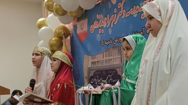  افتتاحیه مدرسه دکتر زهرا عبدیزدان ناحیه۴ اصفهان