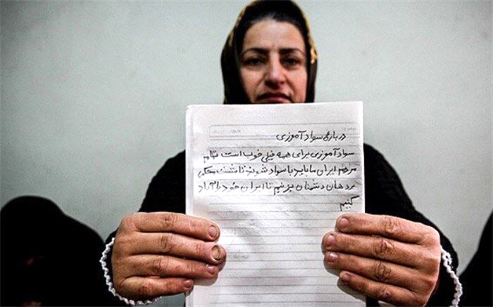 درصد باسوادی کشور در گروه سنی 10 تا 49 سال، 94.5درصد است