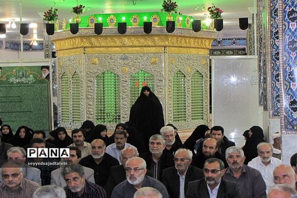 مراسم اهدا پرچم و کتیبه استان قدس رضوی به 30 هیت مذهبی استان