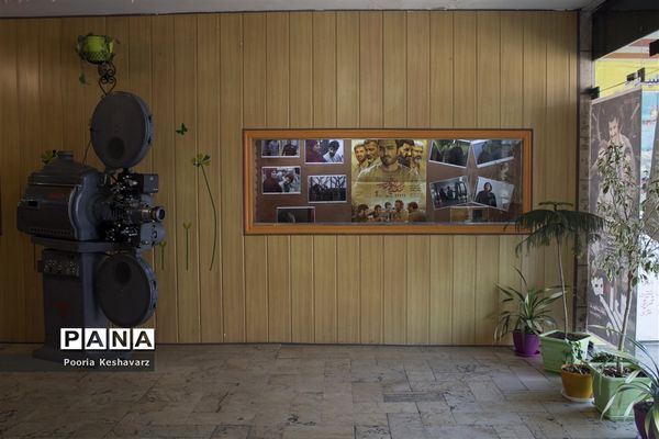 سینما گردی، به مناسبت هفته سینما