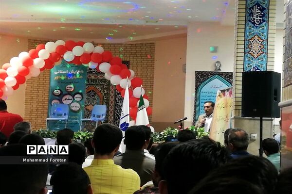 اولین اردوی آموزشی توجیهی همیاران مشاور پسر در استان فارس