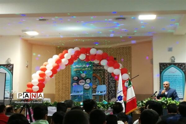 اولین اردوی آموزشی توجیهی همیاران مشاور پسر در استان فارس