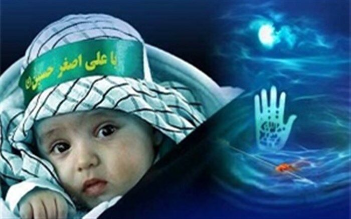 برگزاری همایش شیرخوارگان حسینی همزمان در سراسر استان