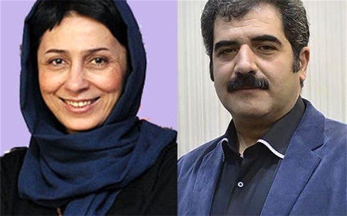 پیام قدردانی مریم کاظمی و سعید اسدی: سپاسگزاری از مقام‌های  قضایی