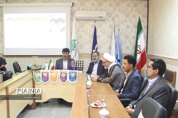 آیین تجلیل از پیشتازان دختر استان قم