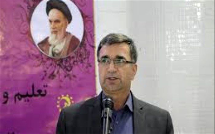 مدیر کل اموزش و پرورش خراسان رضوی : شعار سال تحصیلی جدید «مدرسه زندگی ، نشاط و پویایی ، عدالت اموزشی» است