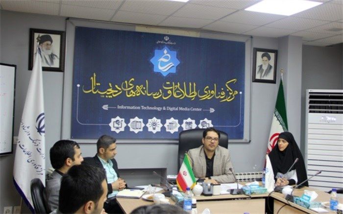 برگزاری جلسه هم اندیشی راه اندازی تشکلی با رویکرد حمایت از فعالان حوزه کودک در فضای مجازی