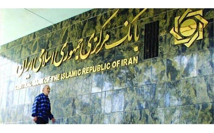 ۴ بانک مأمور پرداخت تسهیلات ارزی واردات دارو شدند