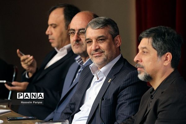 گردهمایی سالانه روسای ادارات سازمان مدارس غیر دولتی