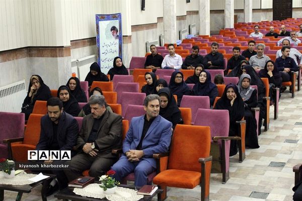 جلسه متصدیان بوفه‌های مدارس ناحیه یک و دو ارومیه