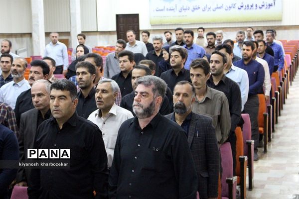 جلسه متصدیان بوفه‌های مدارس ناحیه یک و دو ارومیه