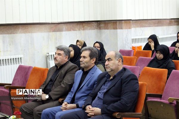 جلسه متصدیان بوفه‌های مدارس ناحیه یک و دو ارومیه