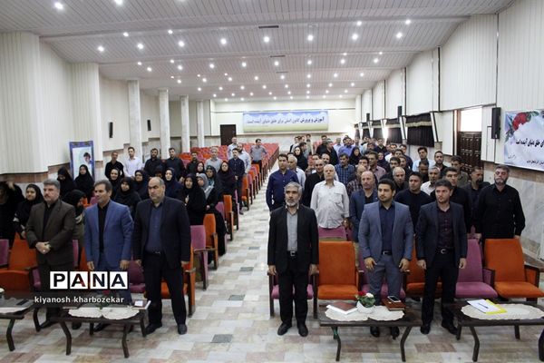 جلسه متصدیان بوفه‌های مدارس ناحیه یک و دو ارومیه