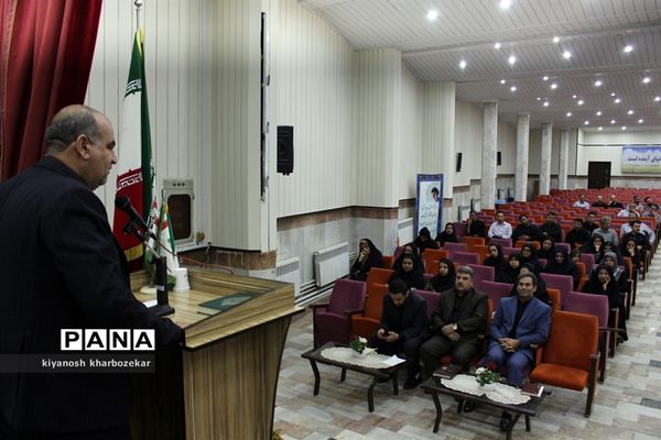 جلسه متصدیان بوفه‌های مدارس ناحیه یک و دو ارومیه