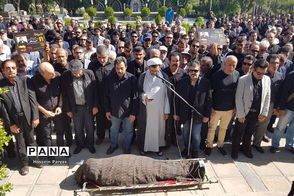 مراسم تشییع پیکر مرحوم «حسین عرفانی »