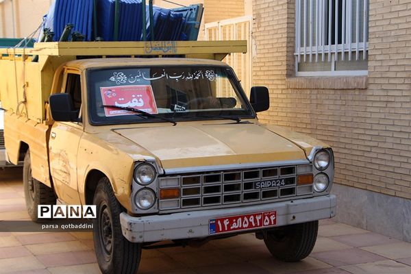 توزیع لوازم ورزشی در بین مدارس استان یزد